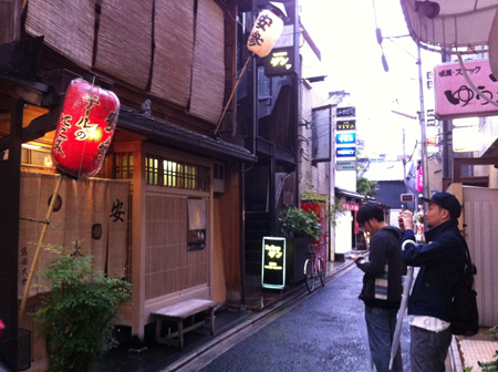 IMG_4680kyoto.jpg