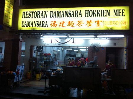 IMG_5265malayss.jpg