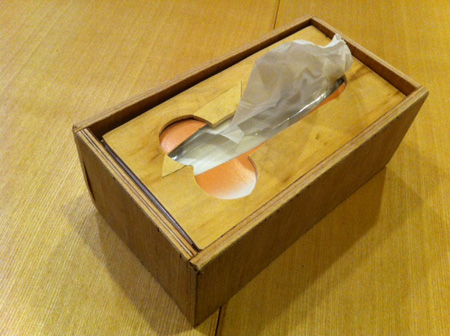 dik-box2.jpg