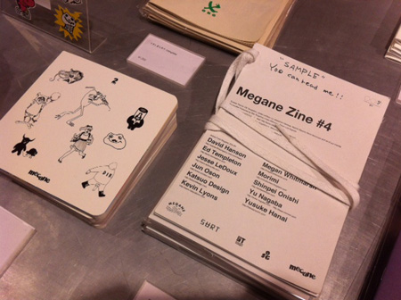 kaeru2012-s-02.jpg